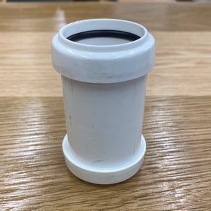 Waste Pipe Coupling 32mm White